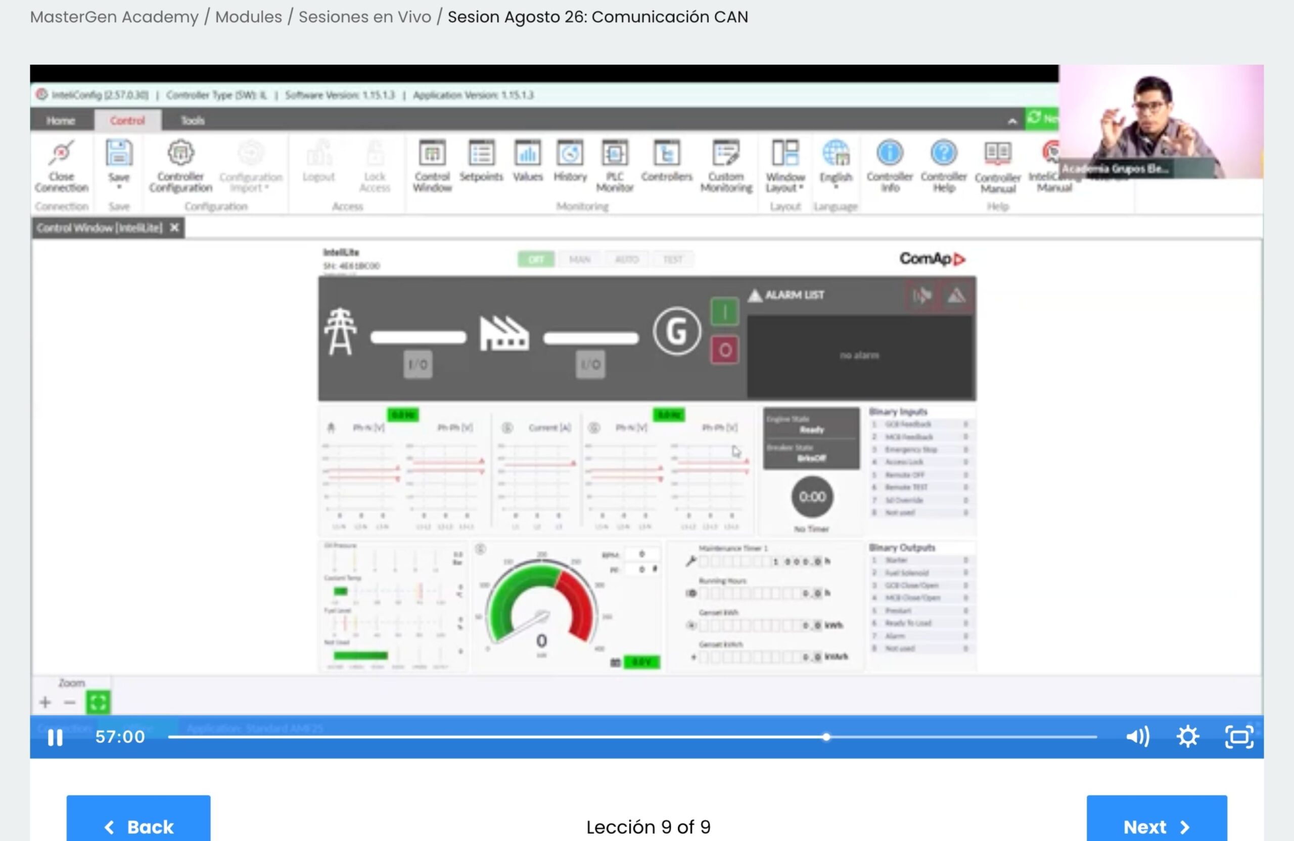 Clase de configuración ComAp